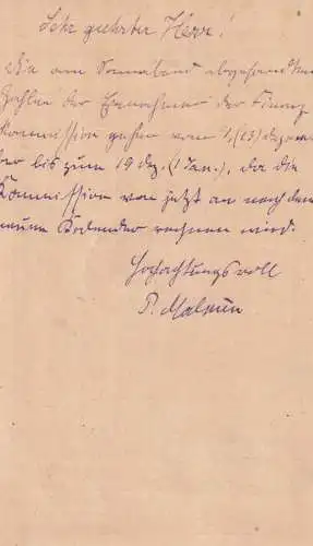 GRIECHENLAND - 1899, GA P9 mit Zusatzfrankatur an die Tägliche Rundschau - Berlin