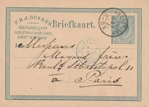 NIEDERLANDE -1877, GA  P4 II, Amsterdam - Paris, Zudruck Boekhandel Bekker, rücks. kl. dünne Stelle