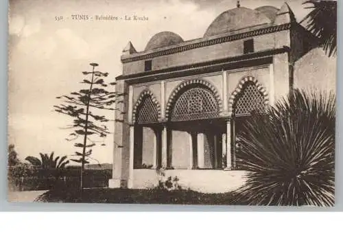 TUNESIE - TUNIS, La Kouba