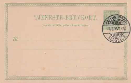 DANMARK - 1888, Postal Stationery DIENST - GA DP8 I a