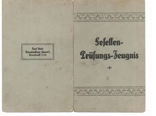 BERUFE - Gesellenprüfungs - Zeugnis, Zimmerer - Handwerk, Lübbenau 1923