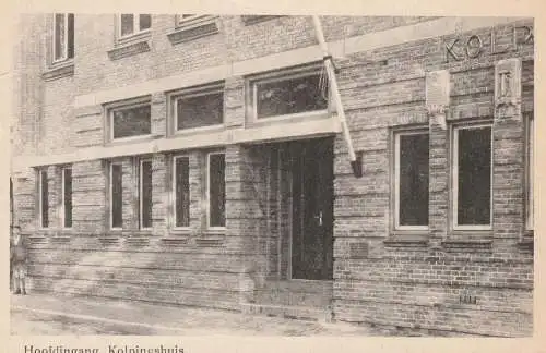 ZUID-HOLLAND - DEN HAAG, Kolpinghuis Kolpinghaus, 3 pc.