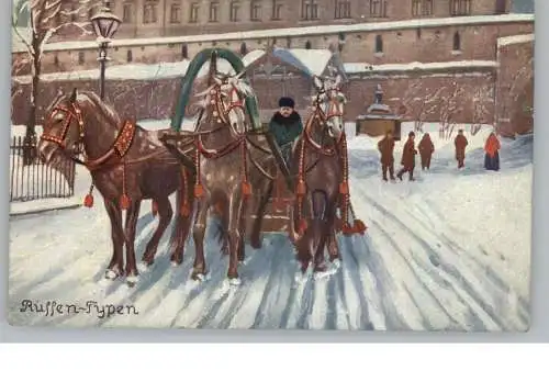 RUSSLAND - Russische Troika, 1917, deutsche Feldpost