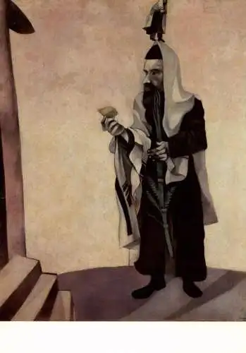 JUDAICA - MARC CHAGALL, "JOUR DE FETE"