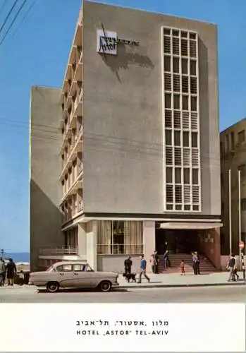 ISARAEL - TEL AVIV, Hotel  Astor, OPEL REKORD