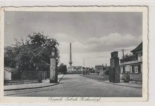 [Ansichtskarte] 5160 DÜREN - BIRKESDORF, Teppich - Fabrik, 1940, Verlag Pohlen. 