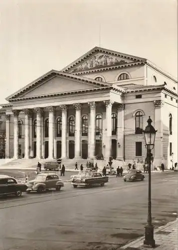 [Ansichtskarte] 8000 MÜNCHEN, Nationaltheater, OPEL, MERCEDES - BENZ, VW - Käfer. 