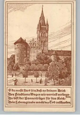 [Ansichtskarte] OSTPREUSSEN - KÖNIGSBERG / KALININGRAD, Schloß, Künstler-Karte W. Lenz, 1931. 