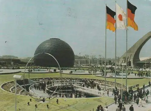 [Ansichtskarte] JAPAN / NIPPON  - EXPO 1970 OSAKA, Deutscher Pavillon,  AK eines deutschen Mitarbeiters. 