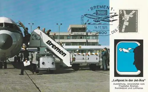 [Ansichtskarte] FLUGHAFEN / AIRPORT - BREMEN, 1975. 