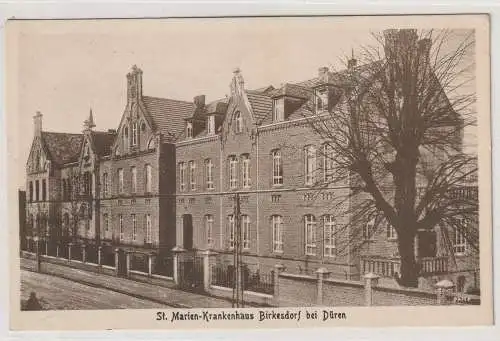 [Ansichtskarte] 5160 DÜREN - BIRKESDORF, St. Marien Krankenhaus, 1918, Lazarett Stempel, Feldpost, Verlag Stengel. 