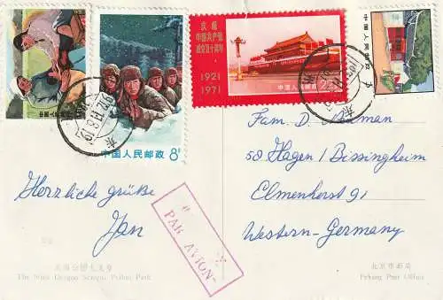 [Ansichtskarte] CHINA - 1969 - 1971, PEIHEI PARK, The Nine Dragon Screen, Michel 1038, 1039, 1082, 1085. 