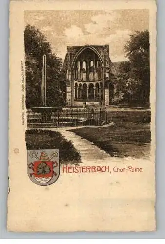 [Ansichtskarte] 5330 KÖNIGSWINTER - HEISTERBACH, Chor - Ruine, Stadtwappen, Steindruck, Verlag Meister - Köln. 