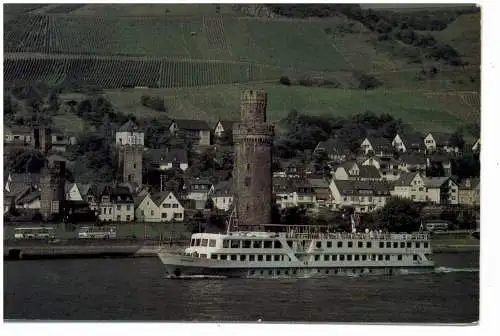 [Ansichtskarte] BINNENSCHIFFE - RHEIN, Kreuzfahrtschiff MS "VIRGINIA", Doppel-Klappkarte. 