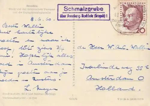 [Ansichtskarte] 0-9301 SCHMALZGRUBE, Postgeschichte, Landpoststempel "Schmalzgrube über Annaberg-Buchholz (Erzgeb) 1", 1960. 