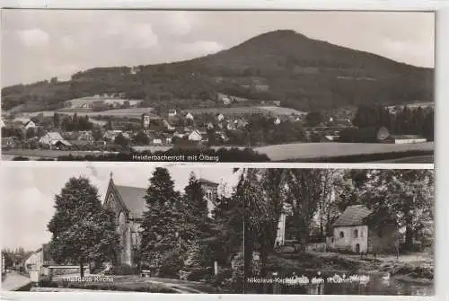 [Ansichtskarte] 5330 KÖNIGSWINTER - HEISTERBACHERROTT, Thaddäus Kirche, Nikolaus Kapelle, Gesamtansicht mit Ölberg. 