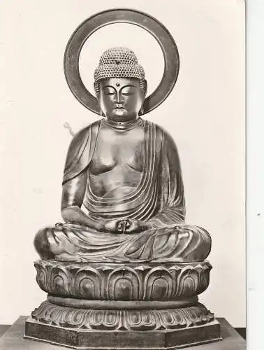 [Ansichtskarte] 5000 KÖLN, Rautenstrauch - Joest - Museum, Amitabha - Buddha - Japan. 