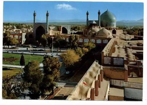 [Ansichtskarte] IRAN / PERSIEN - ISFAHAN, Naksh e Jahan Square. 