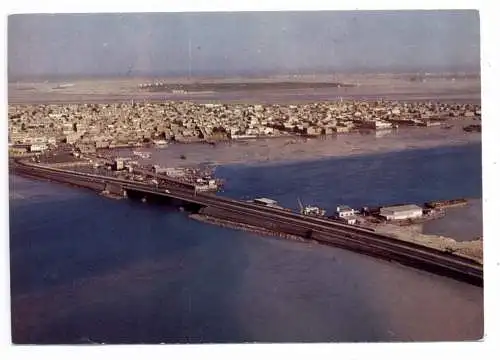 [Ansichtskarte] BAHRAIN - Muharraq Bridge, airview. 