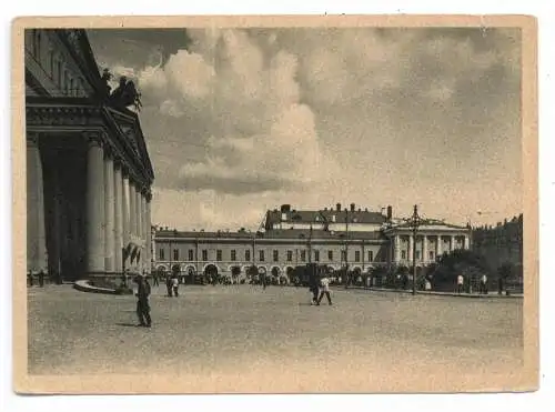 [Ansichtskarte] RU 101000 MOSKAU / MOSKVA, Place Scerdloff, 1929, Druckstellen. 