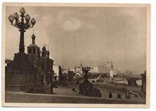 [Ansichtskarte] RU 101000 MOSKAU / MOSKVA, Kreml / Kremlin - Spasskaja Turm, 1929. 