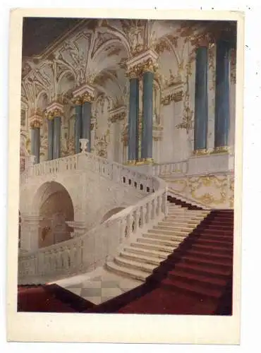 [Ansichtskarte] RU 100000 SANKT PETERSBURG, Eremitage, 12 Ansichten, 1962. 