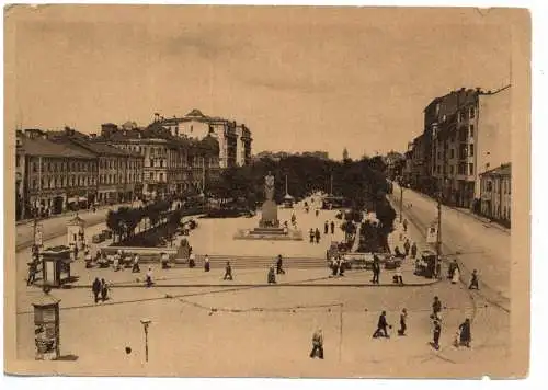 [Ansichtskarte] RU 101000 MOSKWA / MOSKAU, Nikitskaya Strasse und Platz, 1923. 