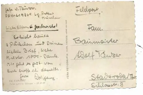 [Ansichtskarte] I 98100 MESSINA, Viale Principe Amedeo, Piazza Vittoria, Deutsche Feldpost L14964, Luftnachrichten Regiment, ohne Datum. 