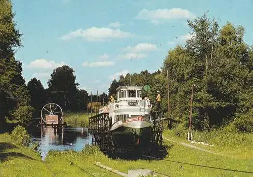 [Ansichtskarte] BINNENSCHIFFE - OBERLÄNDISCHER KANAL, Personenschiff im Schlepp. 