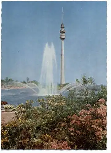 [Ansichtskarte] 4600 DORTMUND, Bundesgartenschau 1959, Eingang Ruhrallee. 