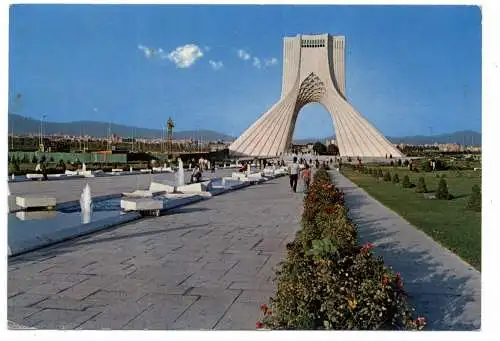 [Ansichtskarte] IRAN / PERSIEN - TEHERAN, Shayad Square. 