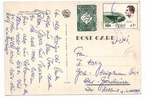 [Ansichtskarte] IRAN / PERSIEN - TEHERAN, Shayad Square. 