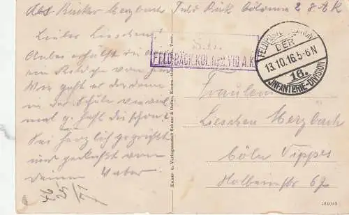 [Ansichtskarte] F 62580 GIVENCHY, Zerstörungen 1.WK, 1916, deutsche Feldpost Feldbäckerei No. 2. 