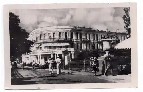 [Ansichtskarte] UKRAINE - JALTA / Krim, Promenade, 1959. 