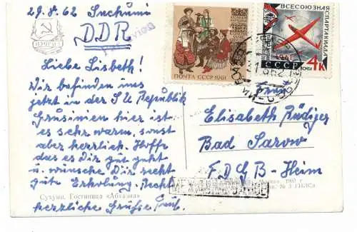 [Ansichtskarte] GEORGIEN - SOCHUMI / ABCHASIEN, Hotel Abcharia, 1962. 