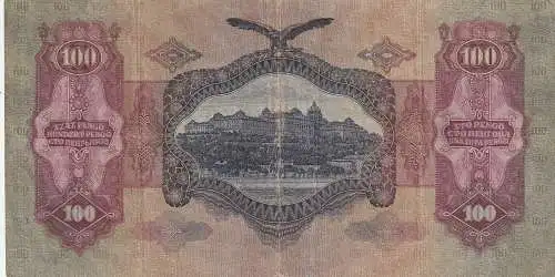BANKNOTE UNGARN 100 PENGÖ