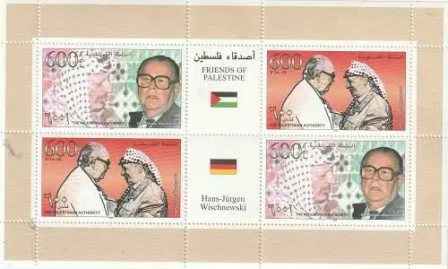 Palästina (Autonom.)  Postfrisch / **