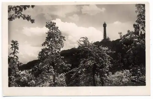 [Ansichtskarte] CZ 11001 PRAHA / PRAG, Aussichtsturm am Pettin. 
