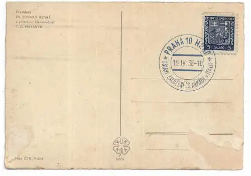 [Ansichtskarte] POLITIK / GESCHICHTE - DR. BENES / MASARYK, 1938, Sonderstempel 20 Jahre Tschechische Legion, leichter Abrieb rückseitig. 