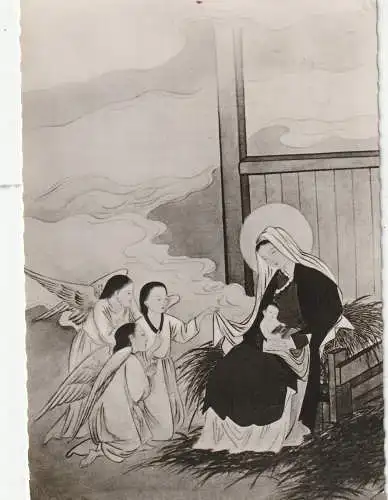 [Ansichtskarte] RELIGION - KRIPPE, Asiatische Interpretation. 