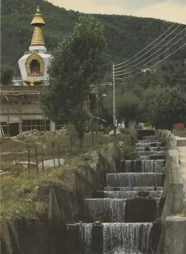 [Ansichtskarte] BHUTAN - Buddhistische Pagode. 
