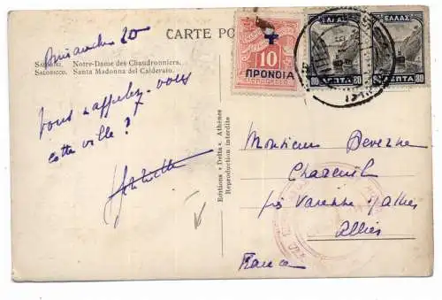 [Ansichtskarte] GR 54000 SALONIKI, Notre Dame des Chaudronniers, 1917, Zensur. 