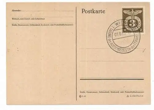 [Ansichtskarte] A 1000 WIEN, Postgeschichte, Sonderstempel 1. Tagung des Ausschusses für den Fernmeldedienst, 1943. 