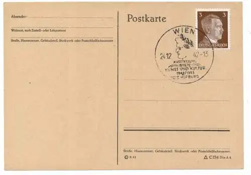 [Ansichtskarte] A 1000 WIEN, Postgeschichte, Sonderstempel Ausstellung Kunst und Kultur Neue Hofburg, 1942. 