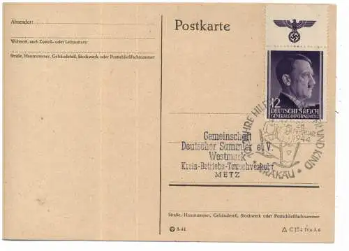 [Ansichtskarte] PL 30-001 KRAKAU / KRAKOW, Postgeschichte, Sonderstempel "10 Jahre Hilfswerk Mutter und Kind", 1944. 