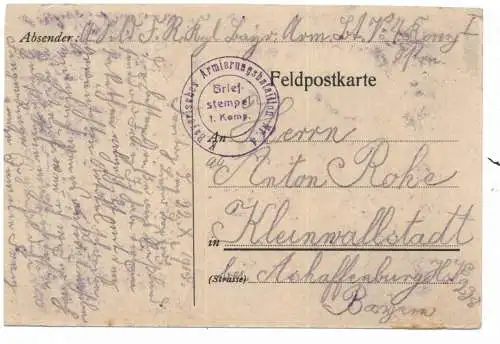 [Ansichtskarte] NORD - POLEN 1. Weltkrieg, ein von den Russen in Brand gechossenes Dorf an der Front in Nord - Polen, Juni 1915, deutsche Feldpost Bayerisches Armierungsbataillon, Druckstelle. 