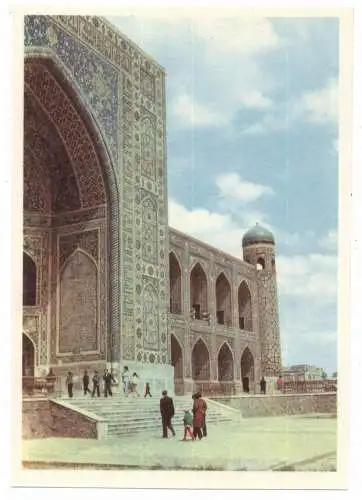 [Ansichtskarte] USBEKISTAN - SAMARKAND / SAMARQAND, Registanplatz. 
