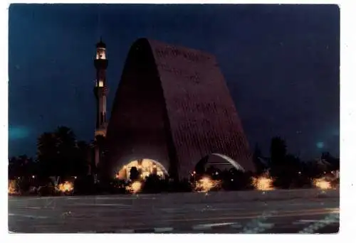 [Ansichtskarte] IRAK / IRAQ - BAGHDAD, Unknown Soldier Monument. 