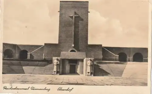 [Ansichtskarte] OSTPREUSSEN - HOHENSTEIN / OLSZTYNEK, Tannenberg Reichsehrenmal, Ehrenhof. 