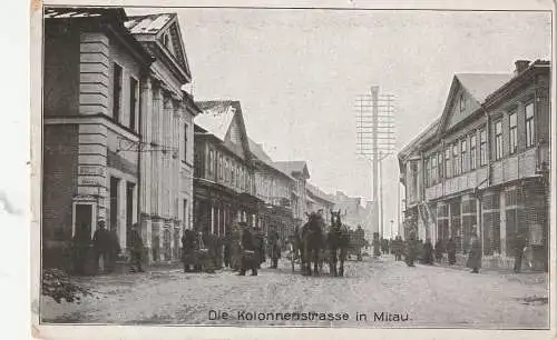 [Ansichtskarte] LETTLAND / LATVIJA - MITAU / JELGAVA, Kolonnenstrasse, 1917. 